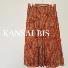 KANSAI BIS カンサイ ビス　総柄　スカート　オレンジ