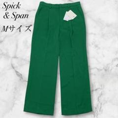 Spick & Span（スピックアンドスパン）の「ラチネローウエスト