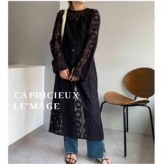 CAPRICIEUX LE'MAGE レース ワンピース　黒　ワンピ　美品