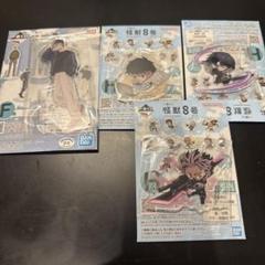 怪獣8号　一番くじ　まとめ売り