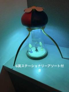 ピクミン 一番くじ ラストワン賞 オニヨン型ライト おまけ付（G