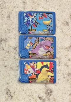 ポケモンフレンダ　ベストタッグ1弾　トレジャー3枚セット