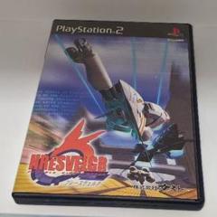 PS2 フレースヴェルグ