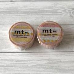 〈新品未使用〉mt ex ケーキグラフィック　18mmマスキングテープ　2個のサムネイル