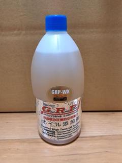 GRP添加剤４L２個セット Amazon.co.jp: GRP(ジーアールピー) NEW GRP 807α オイル添加剤
