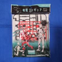 2025年最新】その他の人気アイテム - メルカリ