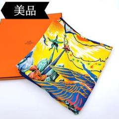 ◇エルメス◇シルク/カレ90/THE ALFEE AUBE/夜明け/スカーフ
