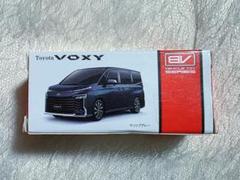 まとめ売り 新品未開封 トヨタ VOXY プルバックカー LED ミニカー まとめ売り 新品未開封 トヨタ VOXY プルバックカー LED