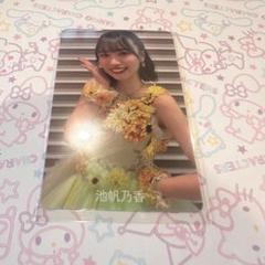 【最終値下げ】 NMB48 直筆サイン入りチェキ【レア】 即購入OK⭕️ 2025年最新】NMB チェキの人気アイテム - メルカリ