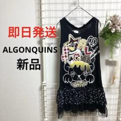 【新品タグ付き】ALGONQUINSグラフィックプリント タンクトップ 黒
