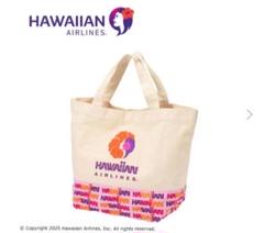 HAWAIIAN AIRLINES ボストンバッグ　ハワイアン航空 HAWAIIAN AIRLINES ハワイアン航空 トートバッグ - メルカリ
