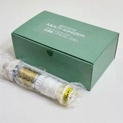 新品未使用】ジェンマジャパン マルチイオナイザー 洗濯機用