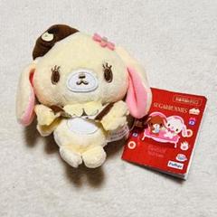 サンリオ　シュガーバニーズ　はなうさ　プチフールポンチョマスコット