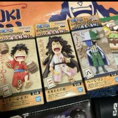 ワーコレ　ワノ国　セット売り ワーコレ ワノ国 セット売り
