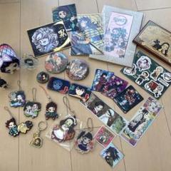 鬼滅の刃 グッズ まとめ売り - メルカリ