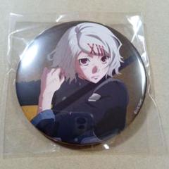 東京喰種 鈴屋什造 戦闘後Ver くじ引き堂 缶バッジ ③ - メルカリ