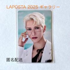 池﨑理人　セット 2025年最新】池﨑理人の人気アイテム - メルカリ