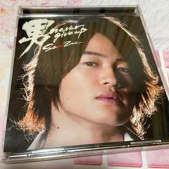 SexyZone 男 never give up 初回F