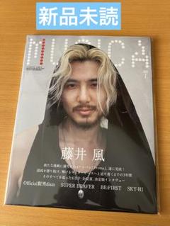 【新品未読】MUSICA ムジカ 2025年7月号 藤井風 髭男