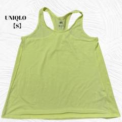 UNIQLO ユニクロ 【S】 イエロー タンクトップ