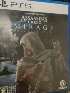アサシンクリード　ミラージュ　PS5