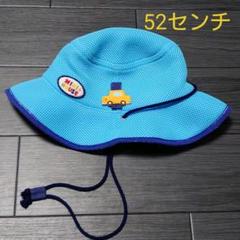 ミキハウス 帽子 2way 52センチ