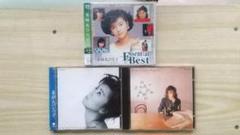 薬師丸ひろ子　CD　（3枚セット）