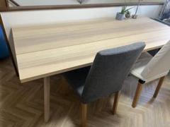 IKEA BERGMUNDチェア　2脚