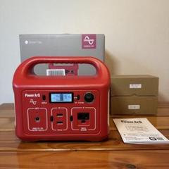 2025年最新】powerarq miniの人気アイテム - メルカリ