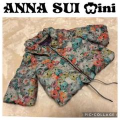 2025年最新】ANNA SUI mini デザイン：花柄 アウターの人気