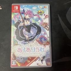 2025年最新】あくありうむ switchの人気アイテム - メルカリ