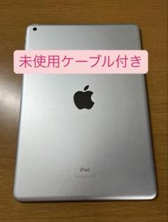 【ジャンク】Apple iPad 第7世代 シルバー 32gb
本体 iPad Wi-Fi 32GB - シルバー（第7世代） [整備済製品] - Apple