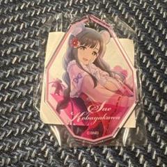 2025年最新】小早川紗枝の人気アイテム - メルカリ