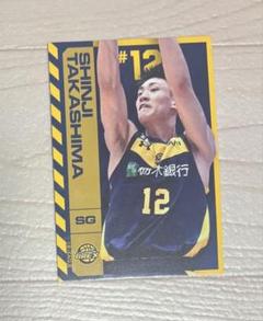 高島紳司 直筆サイン カード 直筆サイン入り bリーグカード 高島 紳司BBM b.league