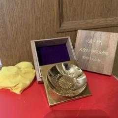 天皇陛下御即位50年金杯 箱付 - メルカリ