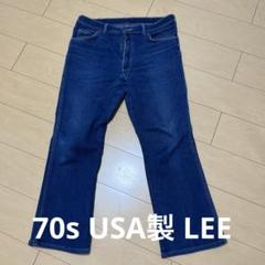 【ビンテージ】Lee 70’ｓ 202 USA製 SCOVILL ビンテージ】Lee 70's 202 USA製 SCOVILL - メルカリ