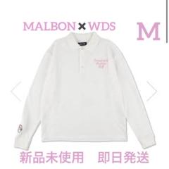 MALBON X WDS POLO / White 長袖ポロシャツ 新品未使用