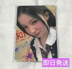 BABYMONSTER MD アジアツアー　アクリルキーホルダー　トレカ　アサ