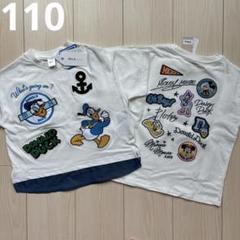 【ディズニー】リラ☆リトシー ドナルド☆ミッキー ワッペン Tシャツ 110