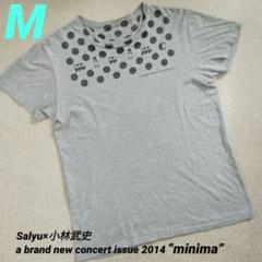 Salyu×小林武史 minima brand new concert issu