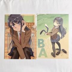 青ブタ 限定カバー 9冊セット Amazon.co.jp: 青春ブタ野郎 青ブタ 限定カバー 1巻 2巻 : おもちゃ