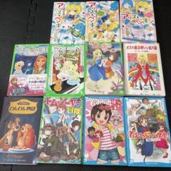 週間売れ筋 m67231377710_1.jpg?1697924672 その他