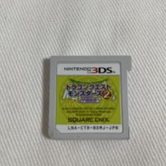 Nontendo 3DS ドラゴンクエストモンスターズ2