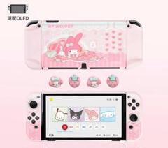 switchケース switch ジョイコンカバー マイメロNintendo