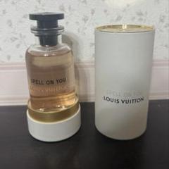 ☆ほぼ未使用 極美品☆【VUITTON ヴィトン】　香水　　スペルオンユー♡♡ ほぼ未使用・極美品☆VUITTON ヴィトン 香水 フレグランス