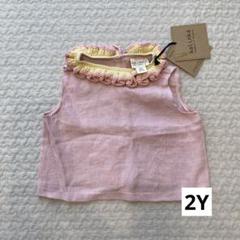 カリンカ kalinka kids Liana トップス 2y - メルカリ