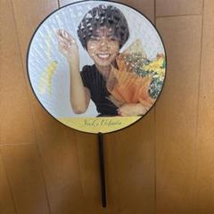 Yuki Uebida うちわ