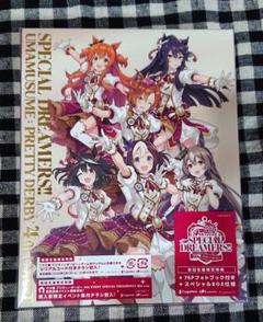 新品未開封★ウ娘 プリティーダービー 4th EVENT Blu-ray Amazon.co.jp: ウマ娘 プリティーダービー 4th EVENT SPECIAL