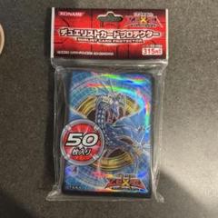 2025年最新】zexal スリーブの人気アイテム - メルカリ