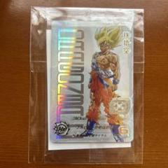 ドラゴンボールヒーローズ UGM4-067 孫悟空 プレミア厶 UR 未開封品 UGM4-067 孫悟空 スーパードラゴンボールヒーローズ 宝箱